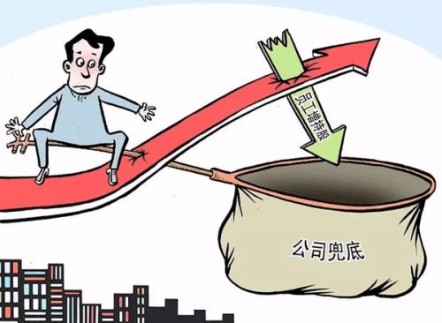 改名字发财,改名字能发财吗