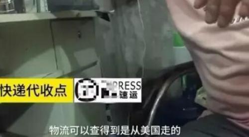 查获大量假冒化妆品,查获假化妆品超1亿元