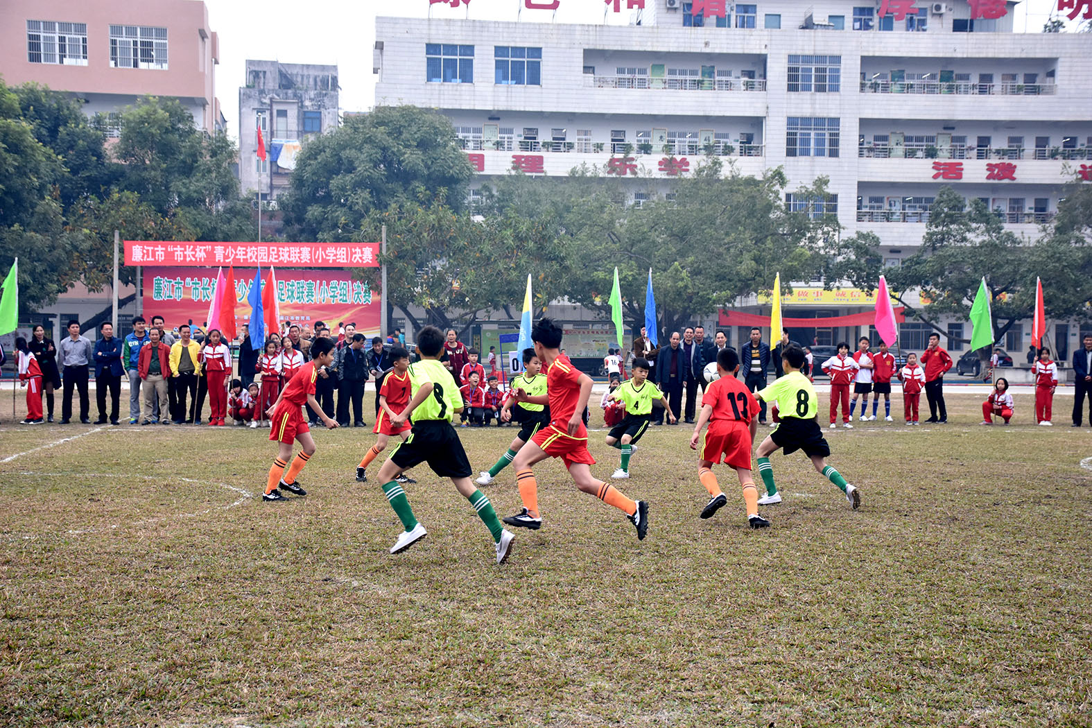 2020廉江市足球市长杯,廉江市市长杯足球联赛