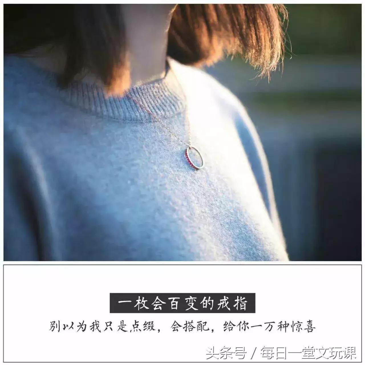 十大最值得入手的戒指,十大必买经典款戒指排行榜