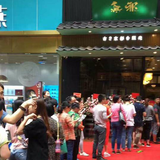 撩妹专用巧克力甜品,100种撩妹小甜品