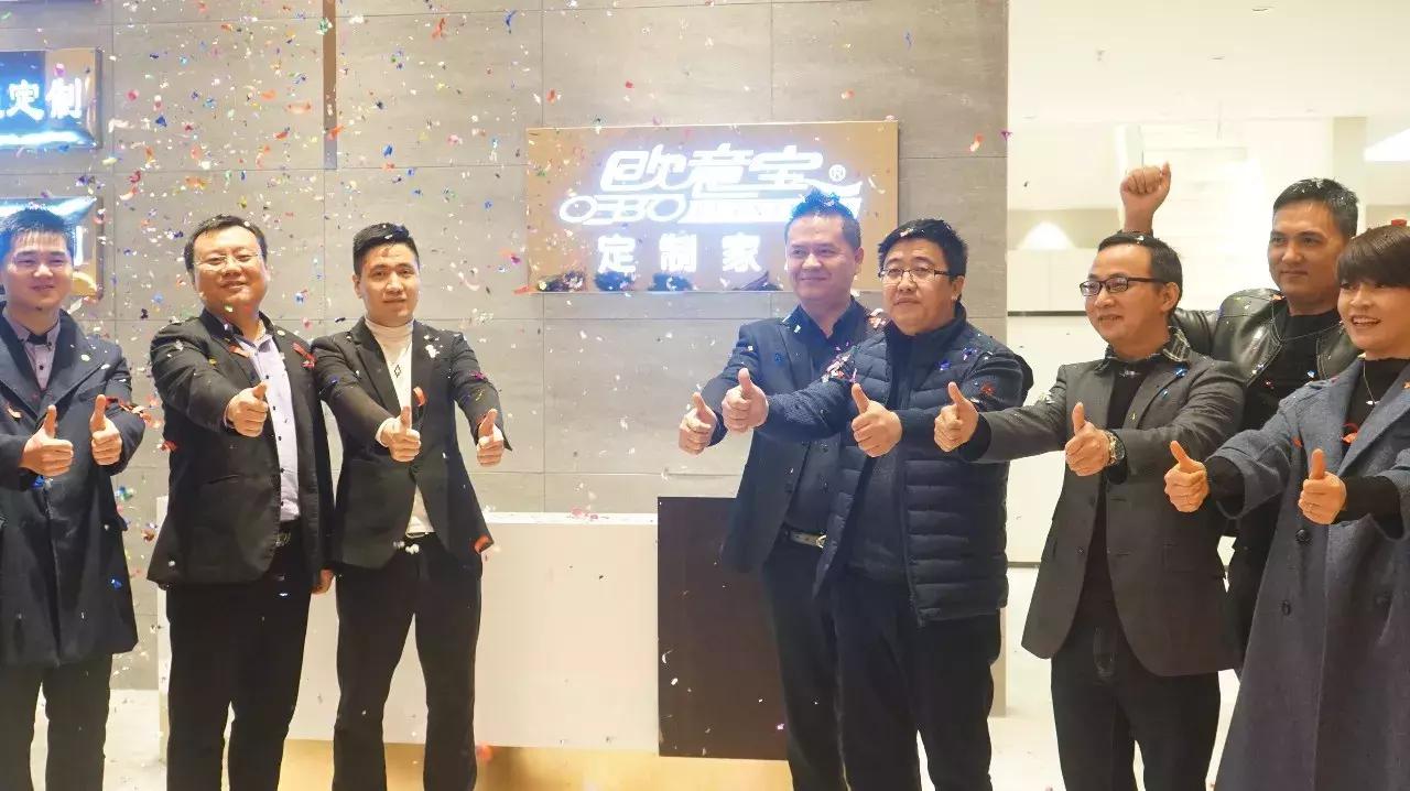 厚街名家居世博园,名家居全屋定制