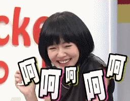 美妆吐槽大会,美妆吐槽大会真心话