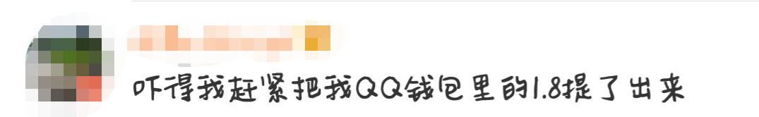 微信和支付宝怎么免费提现,微信和支付宝收钱要手续费吗