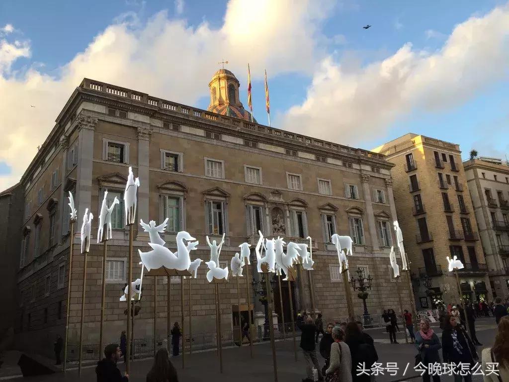 「2017西班牙圆梦之旅」你心中的马德里和巴塞罗那有多远？