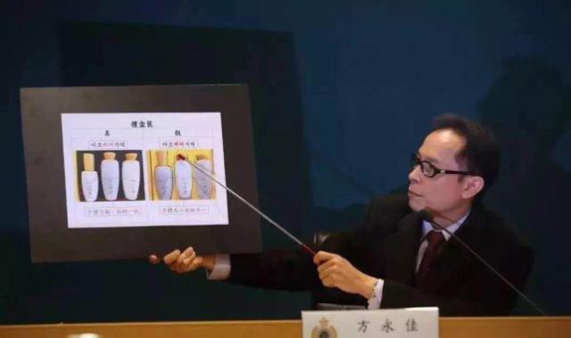 查获大量假冒化妆品,查获假化妆品超1亿元