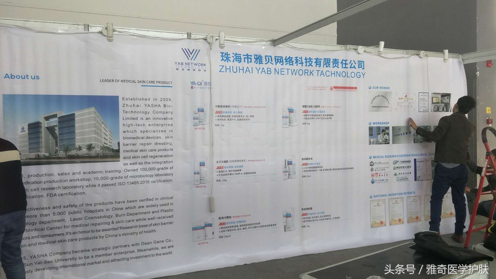 国货真的不如外国货吗,国货真的不如洋货吗