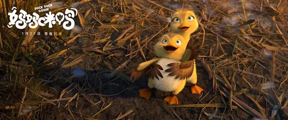 近期院线片,最新上映的院线片