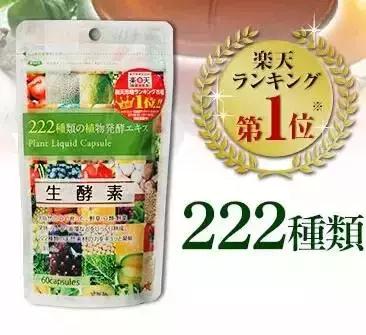 好用到爆炸自用款,好用到爆炸的一款产品