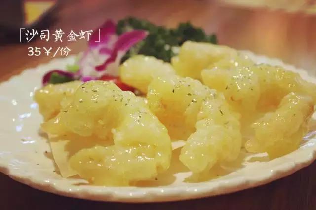 这家日料店，好吃得我简直合不上嘴！