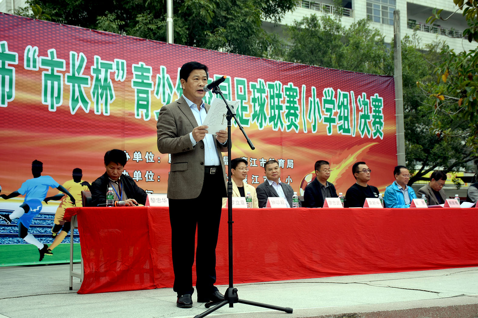 市长杯青少年校园足球联赛总决赛,廉江市首届市长杯足球赛高中组