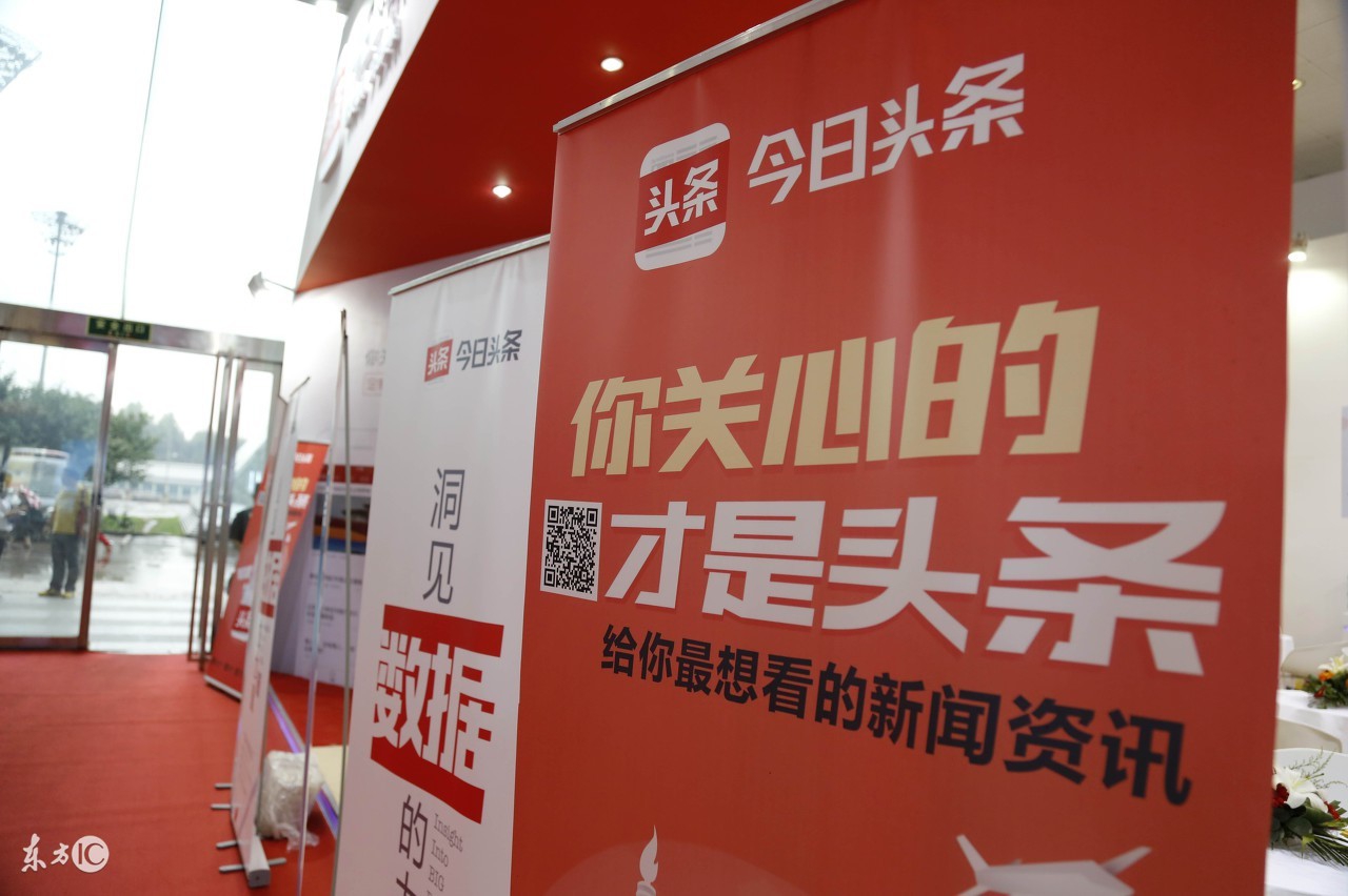 自媒体时代下电商的发展,自媒体高级淘客是什么