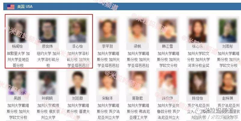 上海国际学校排行榜2023,海南上海世外国际学校