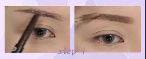 2018流行的妆,超日常温柔杏色妆容教程2018超火