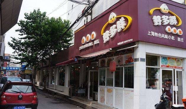 是时侯该公开了！昆山最令人艳羡的8个小区，看了直流口水