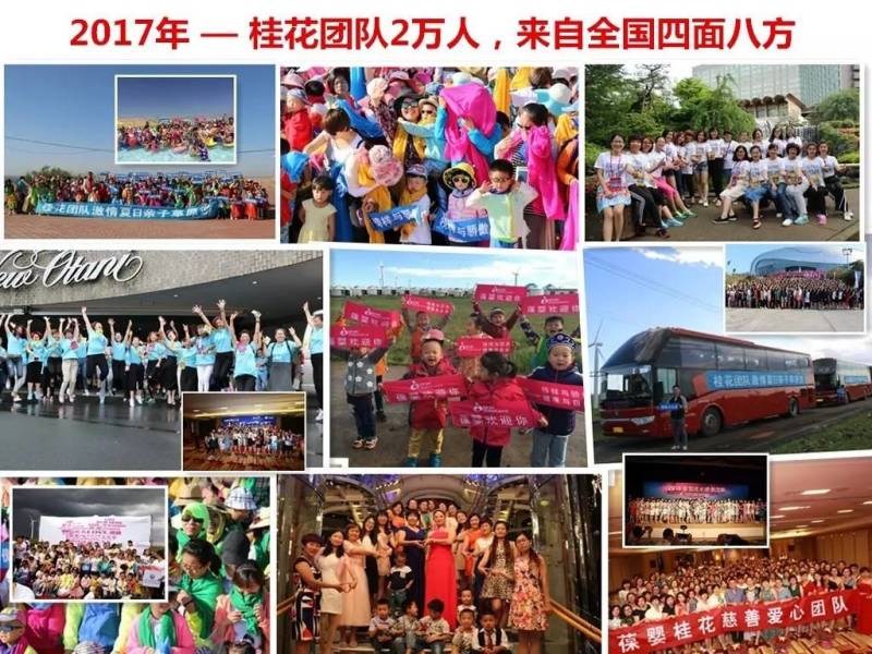 什么是葆婴正确的打开方式,葆婴调理案例分享