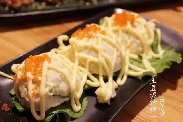 这家日料店，好吃得我简直合不上嘴！