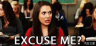 传说中的“玫瑰盐”更营养？你的优越感从何而来？