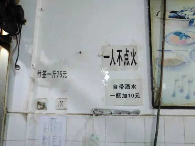 这条美食老店众多的成都小街，竟是《芳华》原型地，主角瘦真不科学