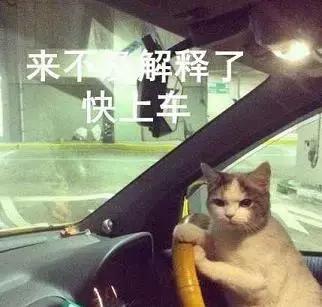 京东这次真的很给力吗,京东这次真的给力吗