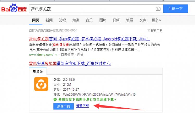 怎么快速获取脚本引流,使用引流脚本引流技巧