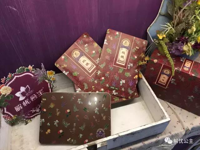 解忧公主精油为什么这么便宜,解忧公主精油面膜