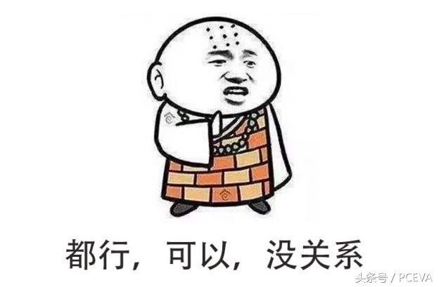 固态ssd硬盘跑分对照表,跑分最高的ssd固态硬盘