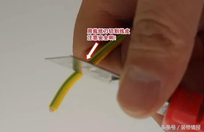 卧室的开关及插座,卧室开关插座怎么留合适