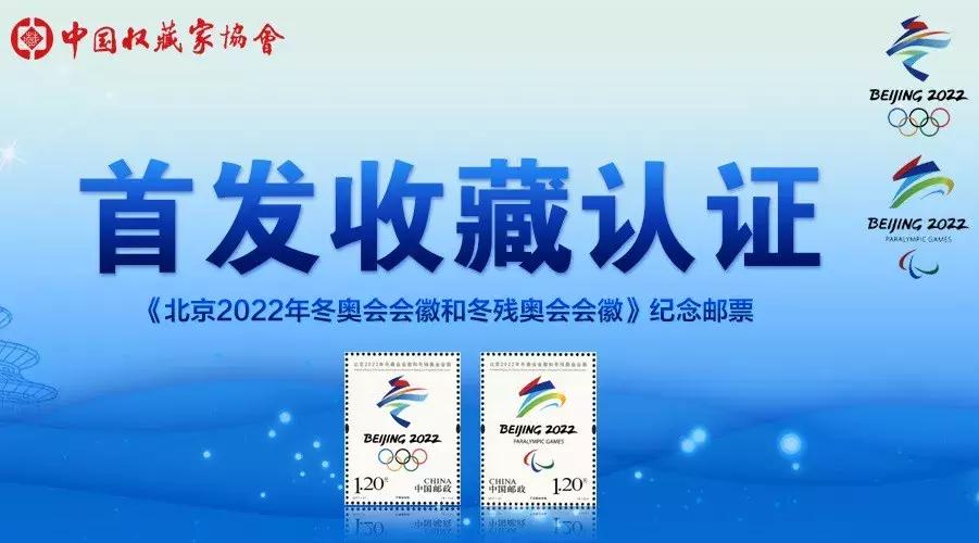 消防员霸气台历,中国消防员写真台历