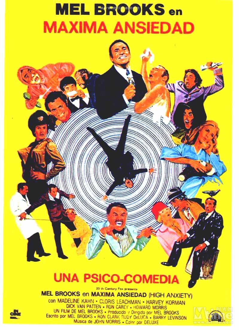 最惊悚的六部电影,100部惊悚高分电影