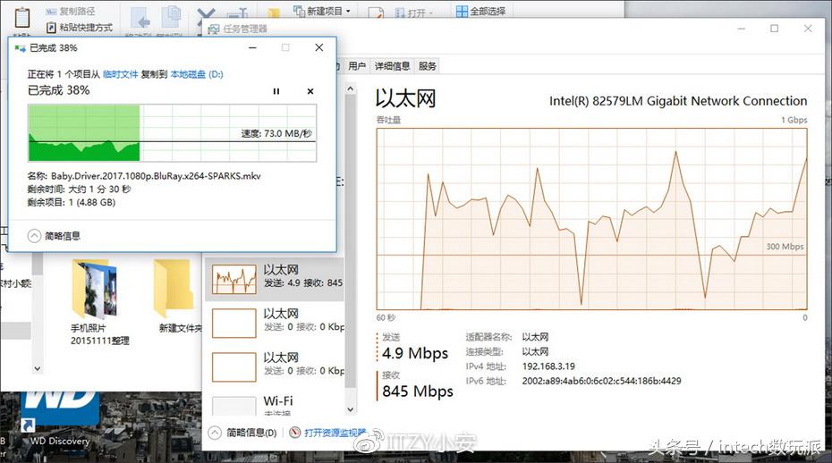 西数mycloudhome拆解,西部数据mycloudex2