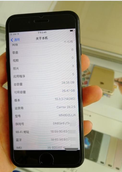 两千三低价入手美版iPhone7，性价比真是让人服气！