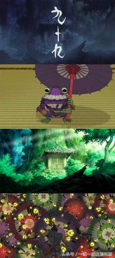 有哪些好看的妖怪题材的动漫,十大经典妖怪动画