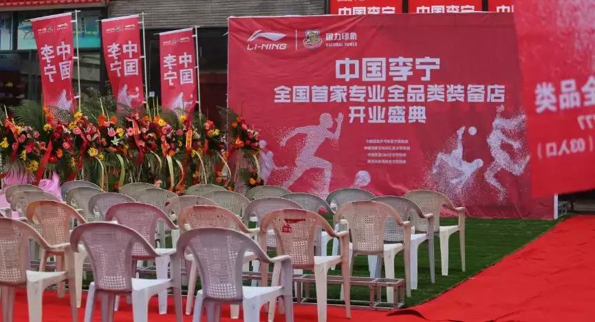 世界冠军来店,世界冠军来了完整视频