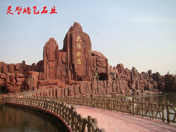 武汉定制景观假山施工,假山施工设计与制作