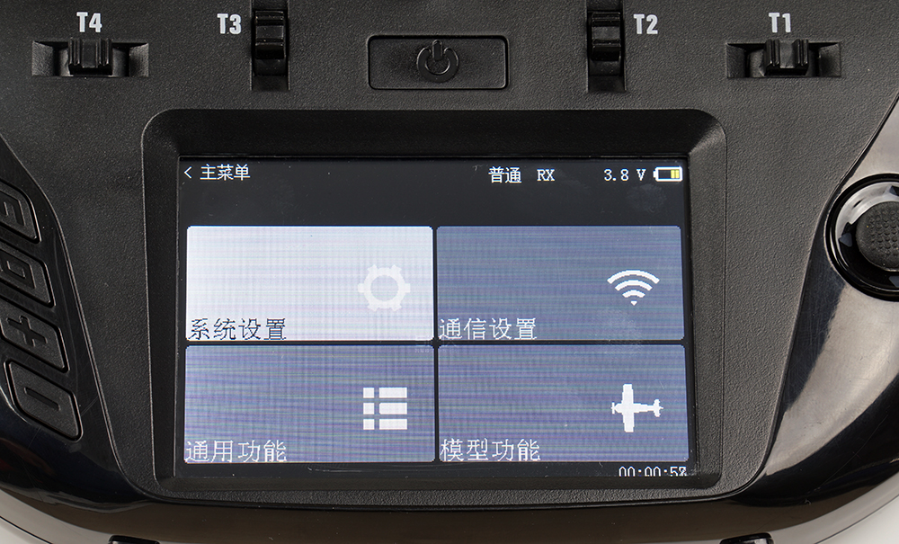 天地飞et16s遥控器值得购买吗 (天地飞et07遥控器中文说明书)