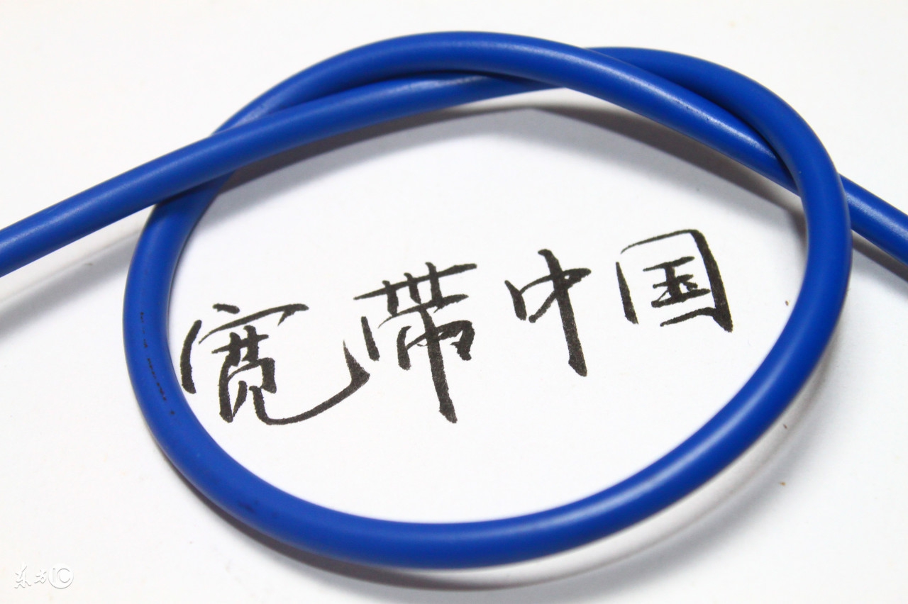 公司专线怎么变成家庭宽带,集团专线和家庭宽带区别