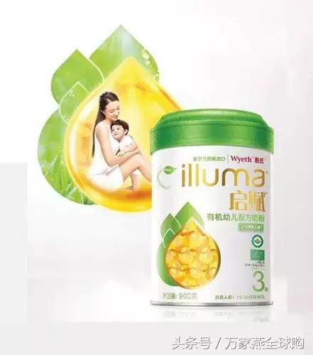 婴儿吃有机奶粉好还是无机奶粉好,有机奶粉和无机奶粉的区别是什么