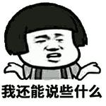 如何在美国便宜买车,在美国怎么快速挣到钱