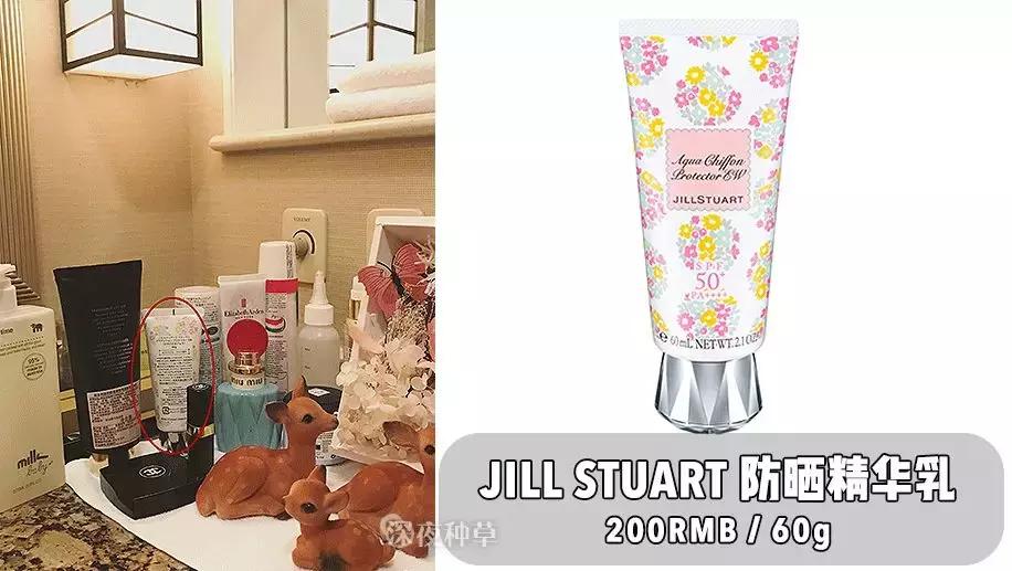 李小璐化妆台护肤品,李小璐化妆照片大全