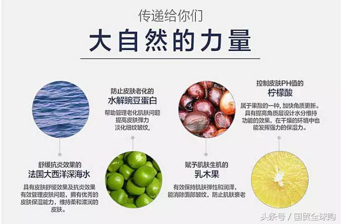 全球购平价补水面膜,五一特价面膜