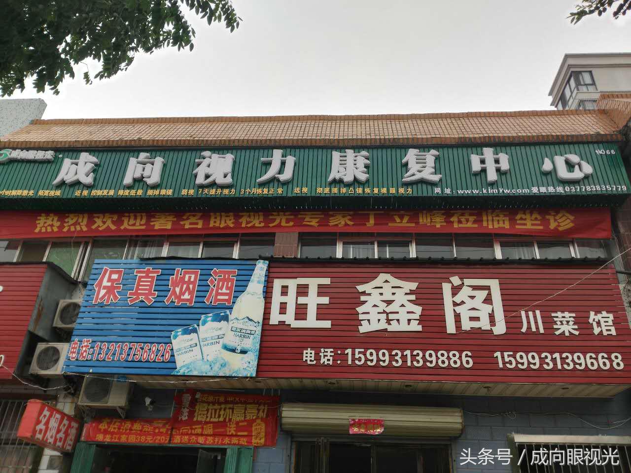 年终盘点一下今年,2019年年度大盘点