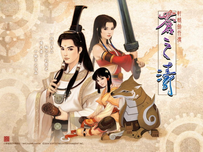 值得期待的国产单机游戏,国产单机游戏真的只剩下情怀了吗