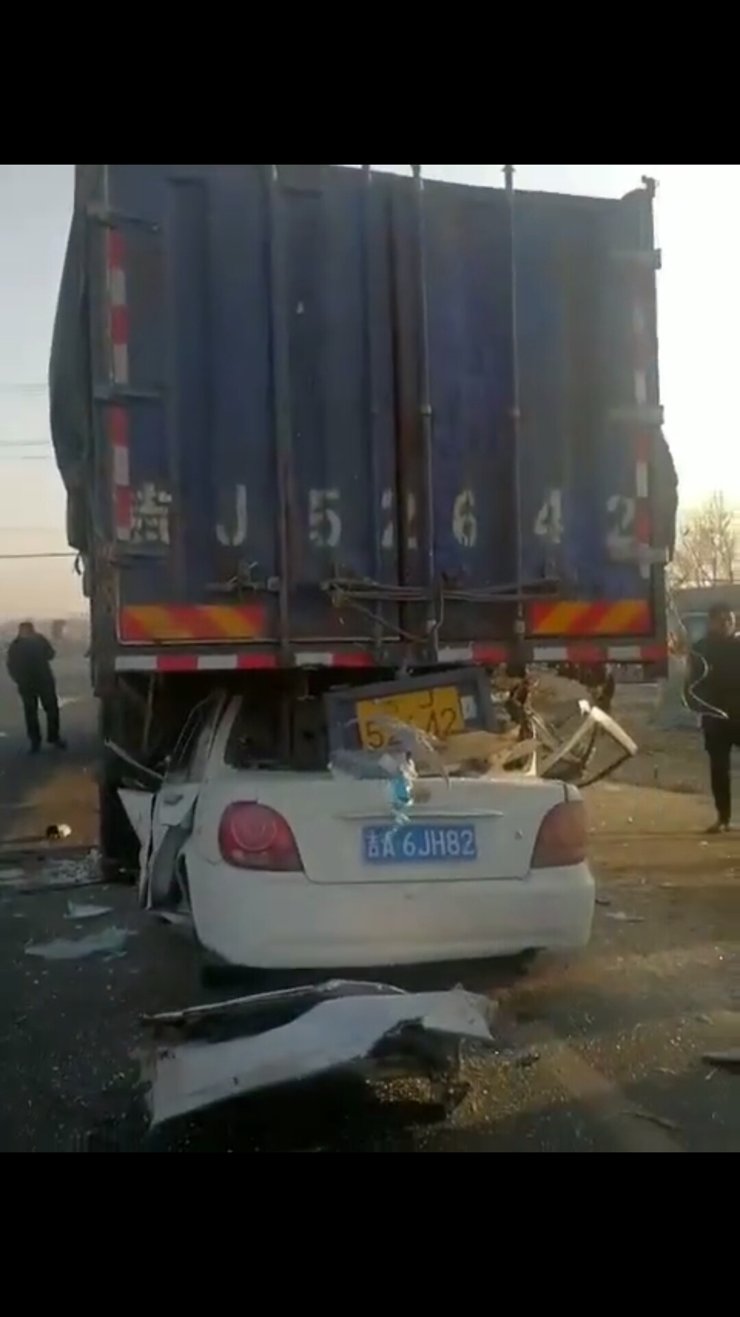 祸车牌号，祸害磁场17过五鬼磁场18来，注意规避车祸火灾水灾