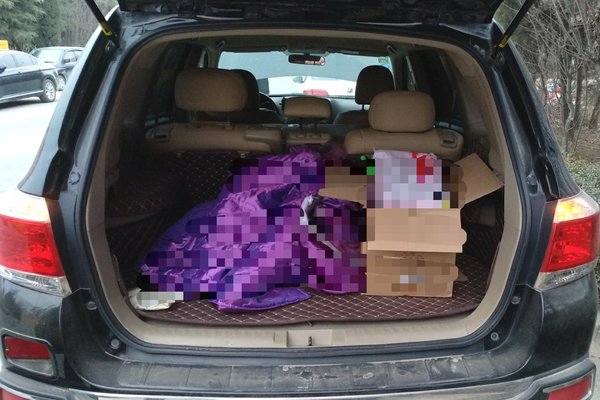 13款汉兰达紫金版有什么功能,13年汉兰达紫金版改装