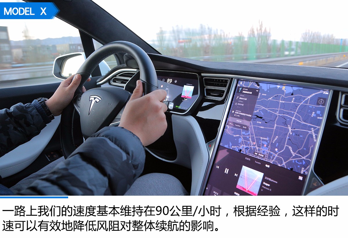 2018年特斯拉modelx100d长途模式,2017款特斯拉modelx100d实测