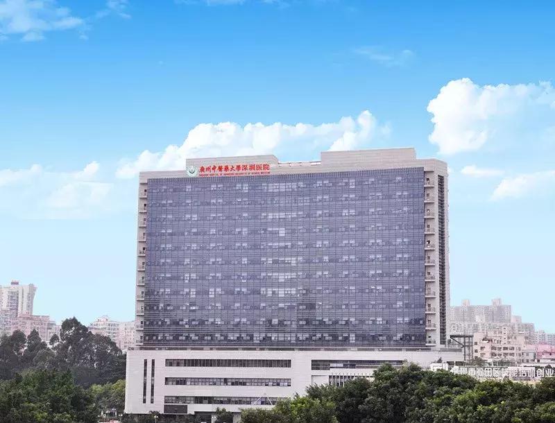 娣卞湷鍏ぇ鍚嶅尰,娣卞湷鍚嶅尰鍚嶅崟