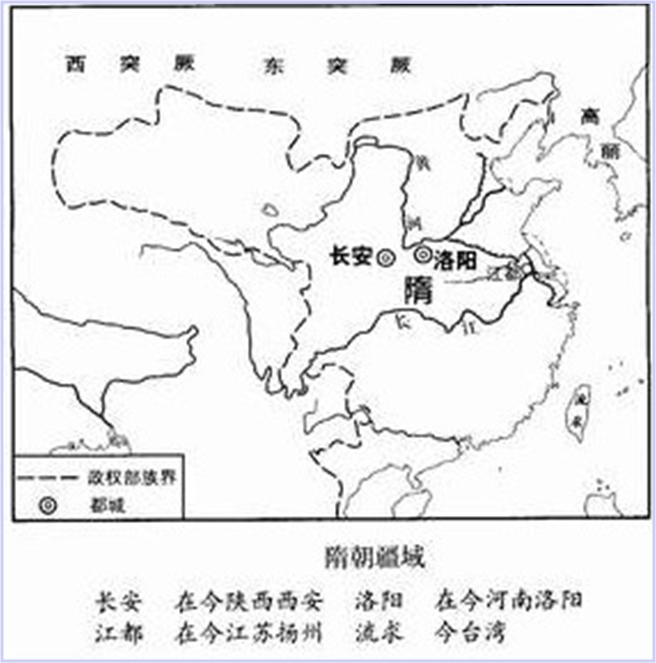 历史上的相同之处,历史上的同一人