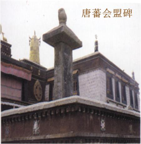 历史上的和而不同例子,历史上相同的经历