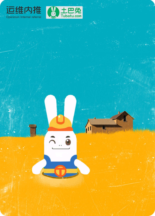 深圳云运维开发工程师最新招聘,深圳运维开发招聘